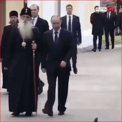 barroco  GIF
