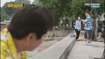 DoniConi coni doni defconn hyungdon GIF