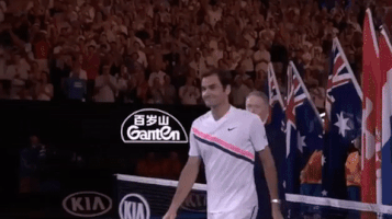 mens championship tennis GIF by Australian Open