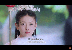 Liang Jie GIF