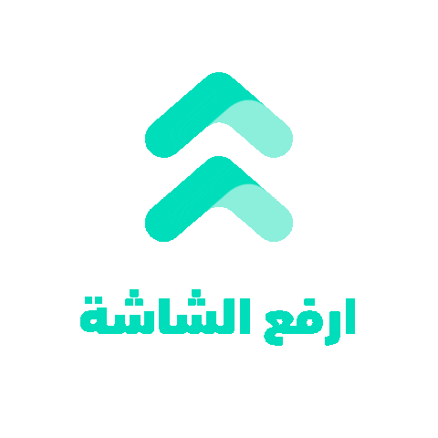 سلة Sticker