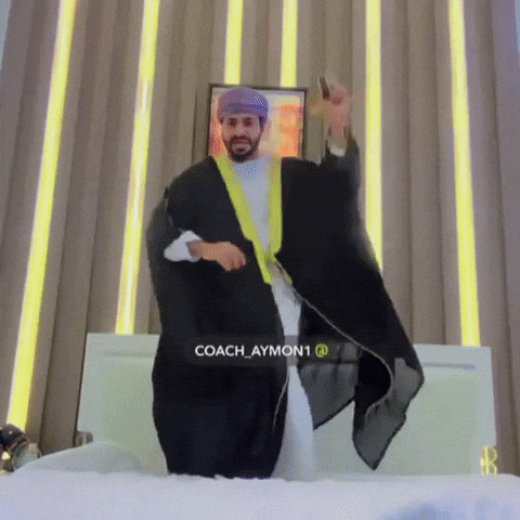 عمان GIF