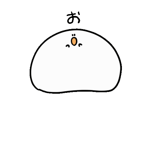 Animated Sticker