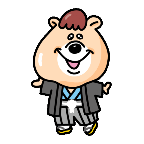 Newyear Sticker by KUMATAN