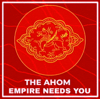 Assam GIF