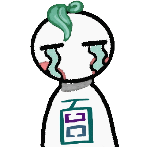 Bai Xian Asia Institute Sticker