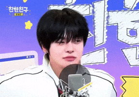 Leo GIF