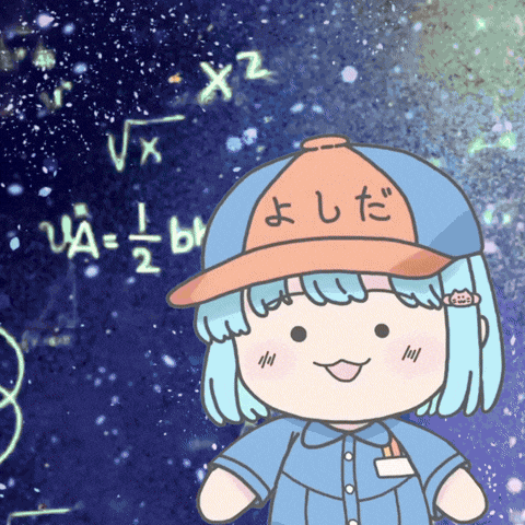 Explosion Destruction GIF