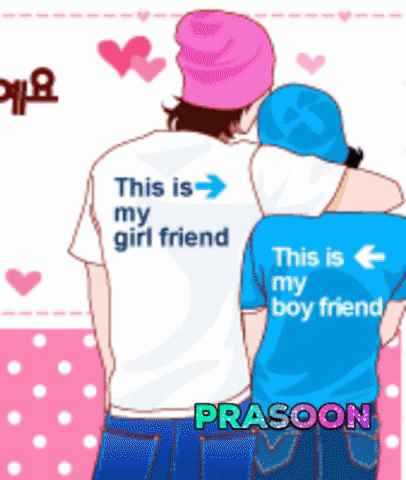 GIF by Flash