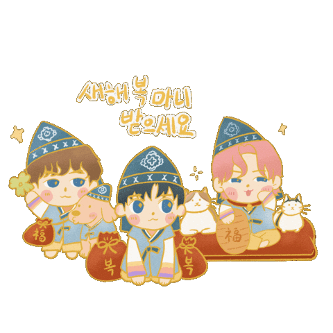 Kmh Jyh Sticker