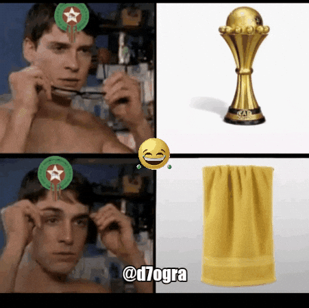 Africa Cup GIF