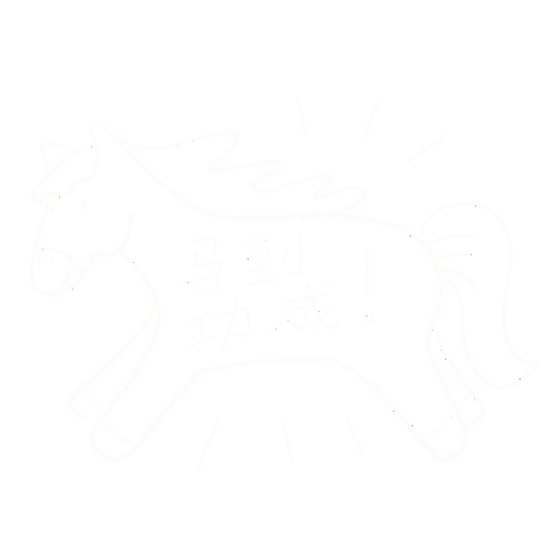 Cny Sticker