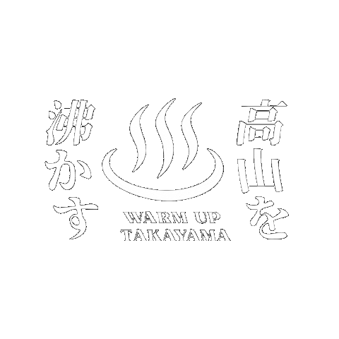 ゆうとぴあ稲荷湯 Sticker