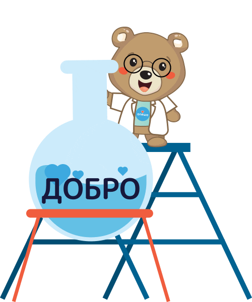 Aleshafond Sticker