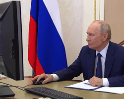 Putin GIF