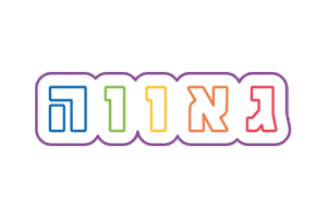 Tel Aviv LGBT Center Sticker
