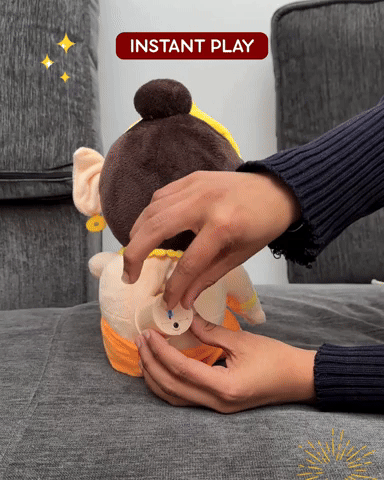 Animated GIF