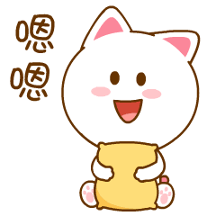 Taoxiaoxian Sticker