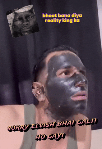 Prince Elvish GIF
