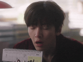 Ji Chang Wook GIF