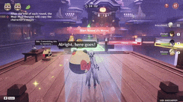 Animated GIF