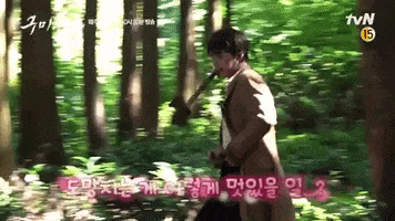Kimbeom GIF