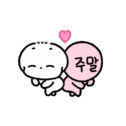 Puppy Sticker