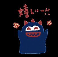 Happy GIF