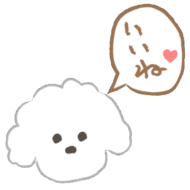 サロネゼ Sticker by JSA