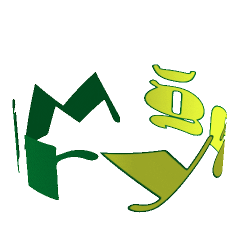 Miryağ Sticker