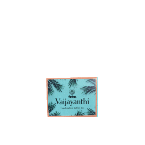 VithobaIndustries Sticker