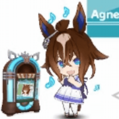 Umamusume Pretty Derby GIF
