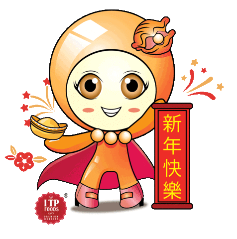 Chinese New Year Huat Sticker by itpfoods