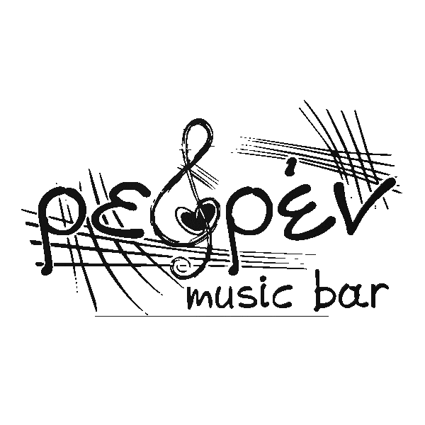 Refren Bar Shop Sticker