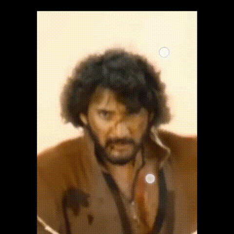 Mahesh Babu World GIF