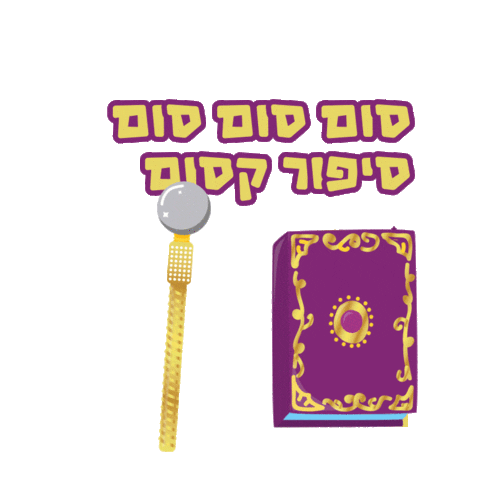 Story Sticker by shinshin