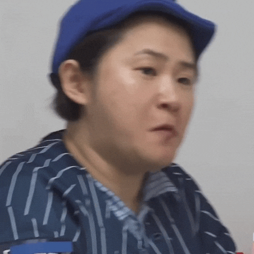 Kimshinyoung GIF