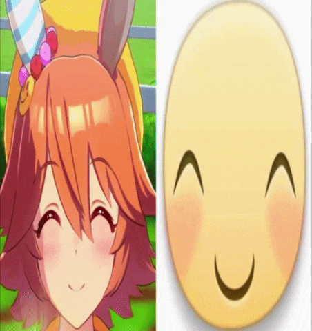 Umamusume Uma GIF