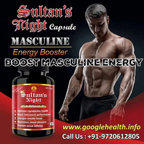 Masculine Energy Booster GIF