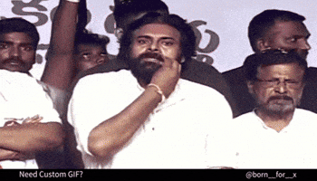 Pawan Kalyan Cbn GIF