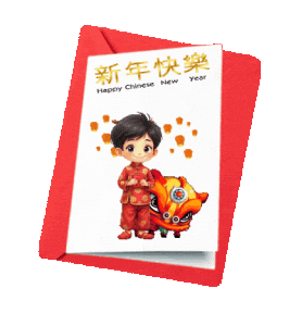 Chinese New Year Sticker
