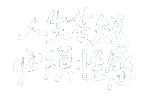Dbann Sticker