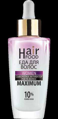 HairFOOD GIF