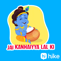Hare Krishna Festival GIF by Hike Sticker Chat