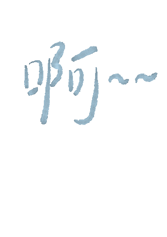 Blue Sticker