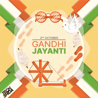 Mahatma Gandhi GIF by techshida