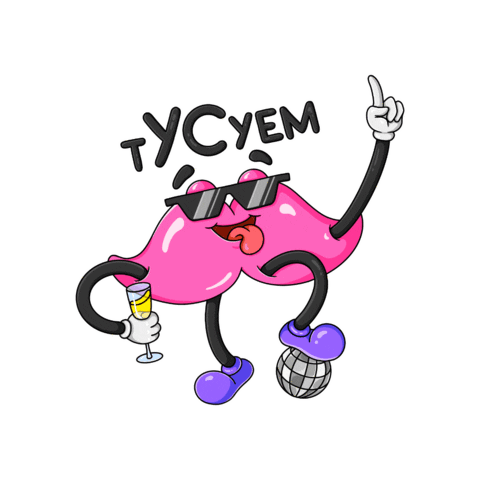 Party Sticker
