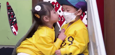 Kiss GIF