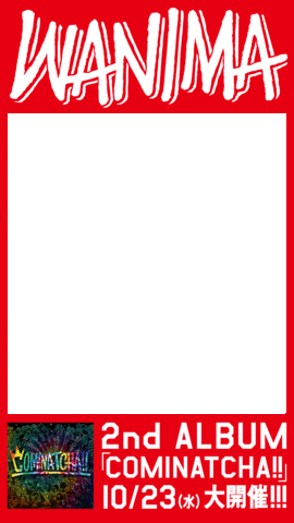 Ryouichi Fujinuma Sticker