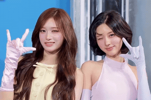 Rock Wink GIF